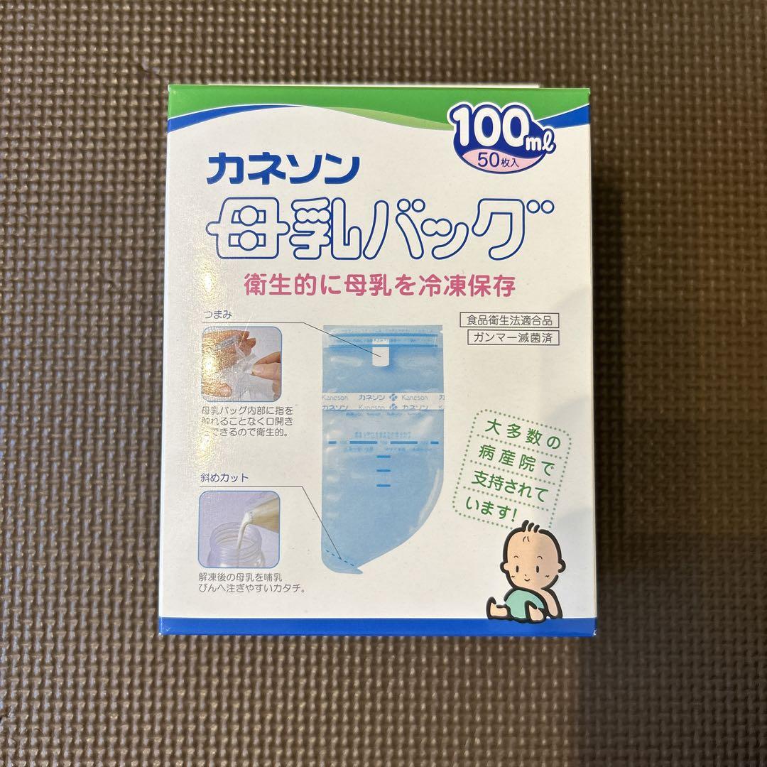 未使用 カネソン母乳バッグ 50ml 100枚 - メルカリ