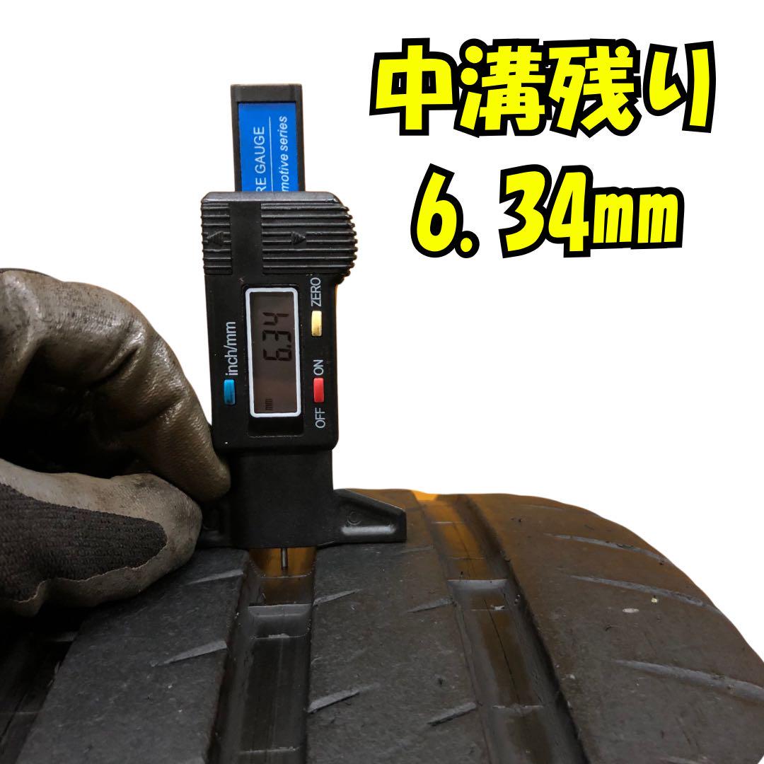 MICHELIN PILOT SPORT CUP2 255/35ZR20 中古