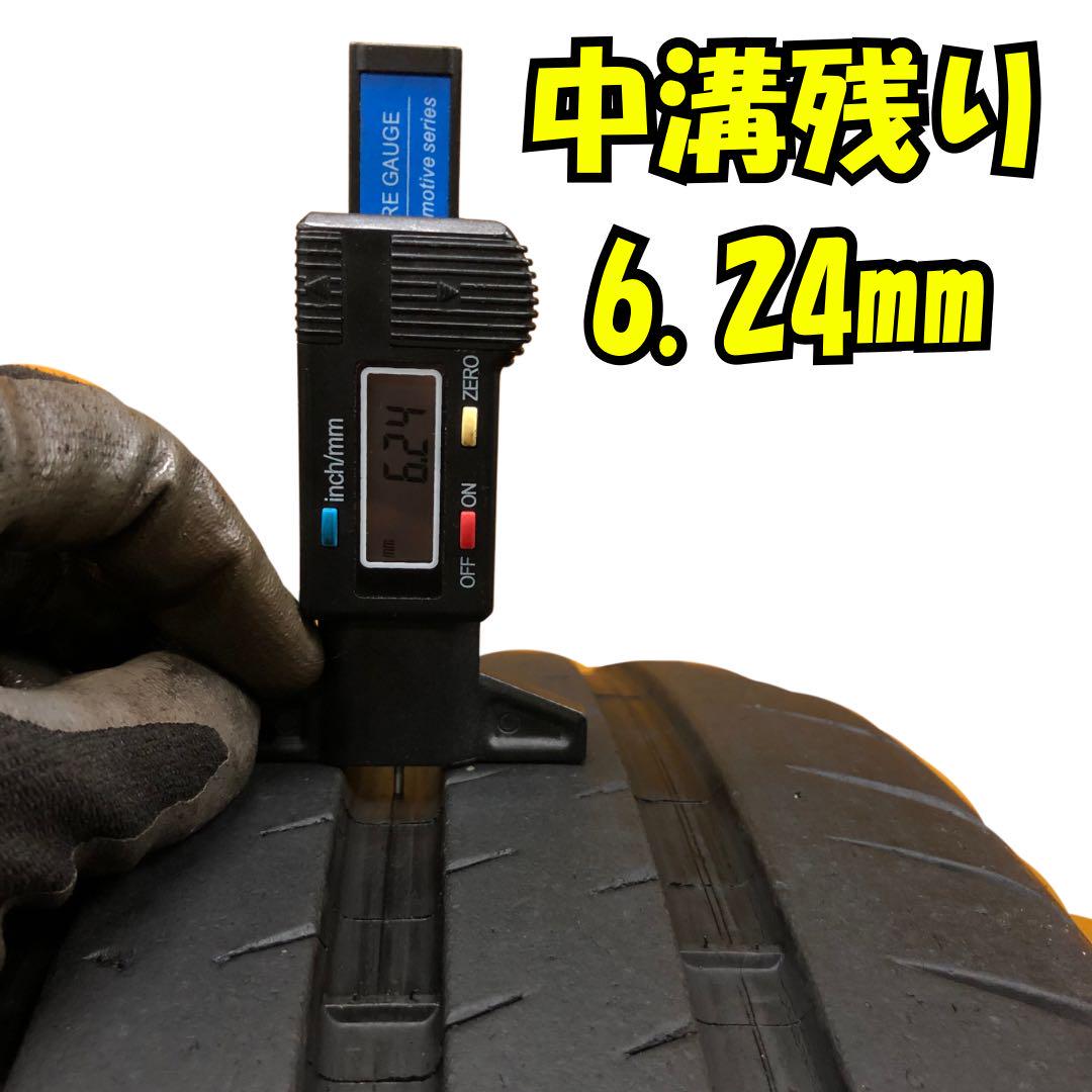 MICHELIN PILOT SPORT CUP2 255/35ZR20 中古