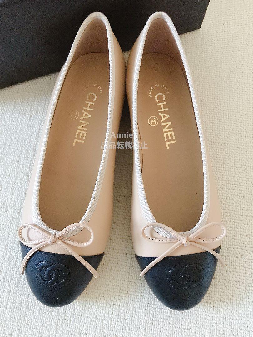 最 安 価格レディース - CHANEL シャネル 定番人気 バレエ