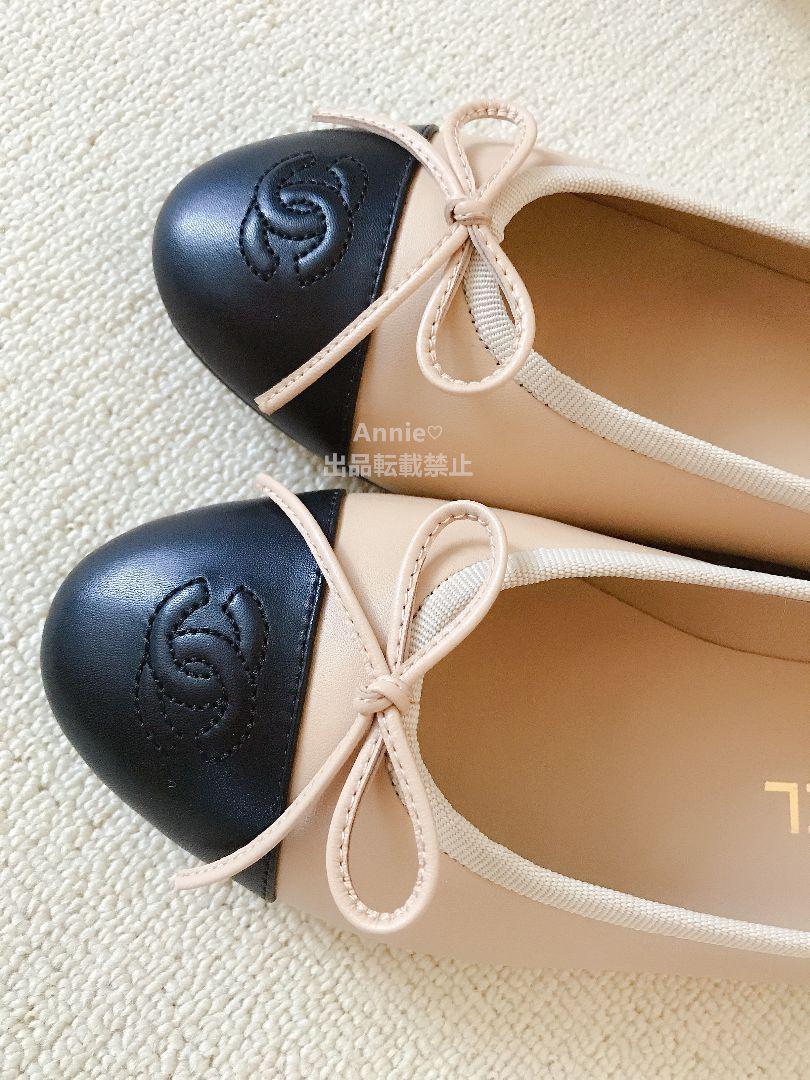 最 安 価格レディース - CHANEL シャネル 定番人気 バレエ