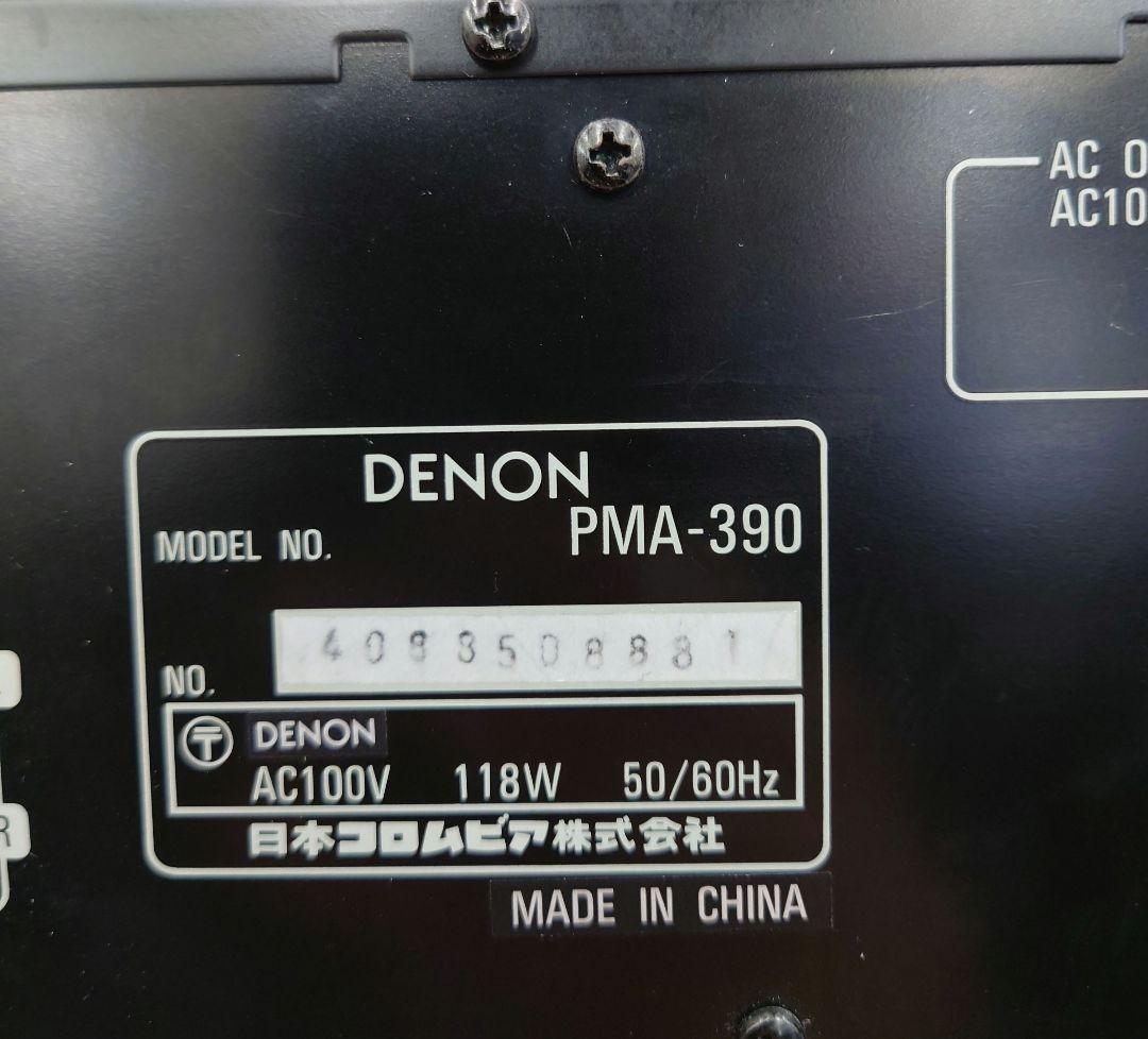 ☆DENON PMA-390 プリメインアンプ