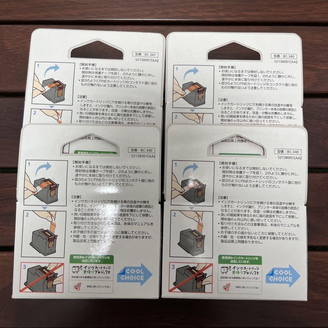 キャノン　Canon BC-340 BC-341 純正品インク