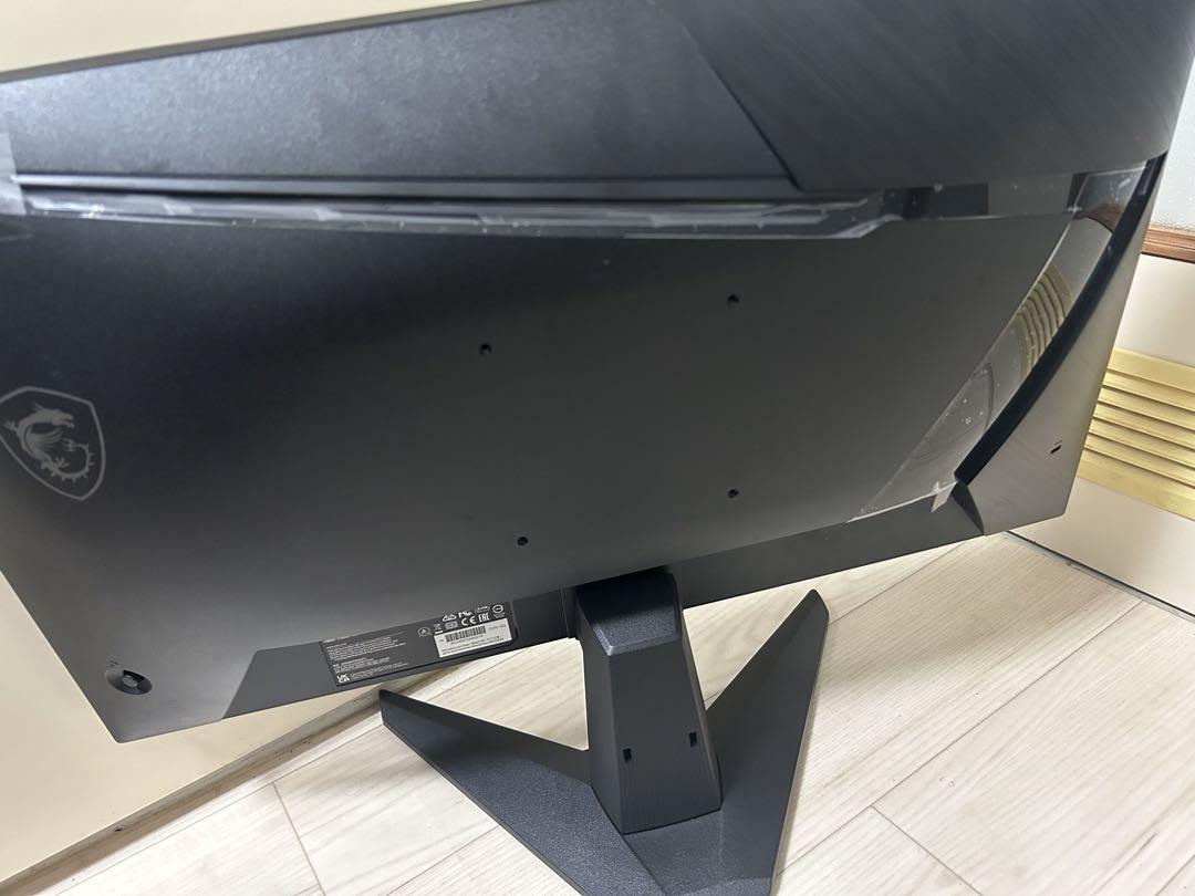 MSI ゲーミングモニター 24.5インチ/250Hz/0.5ms(GTG)