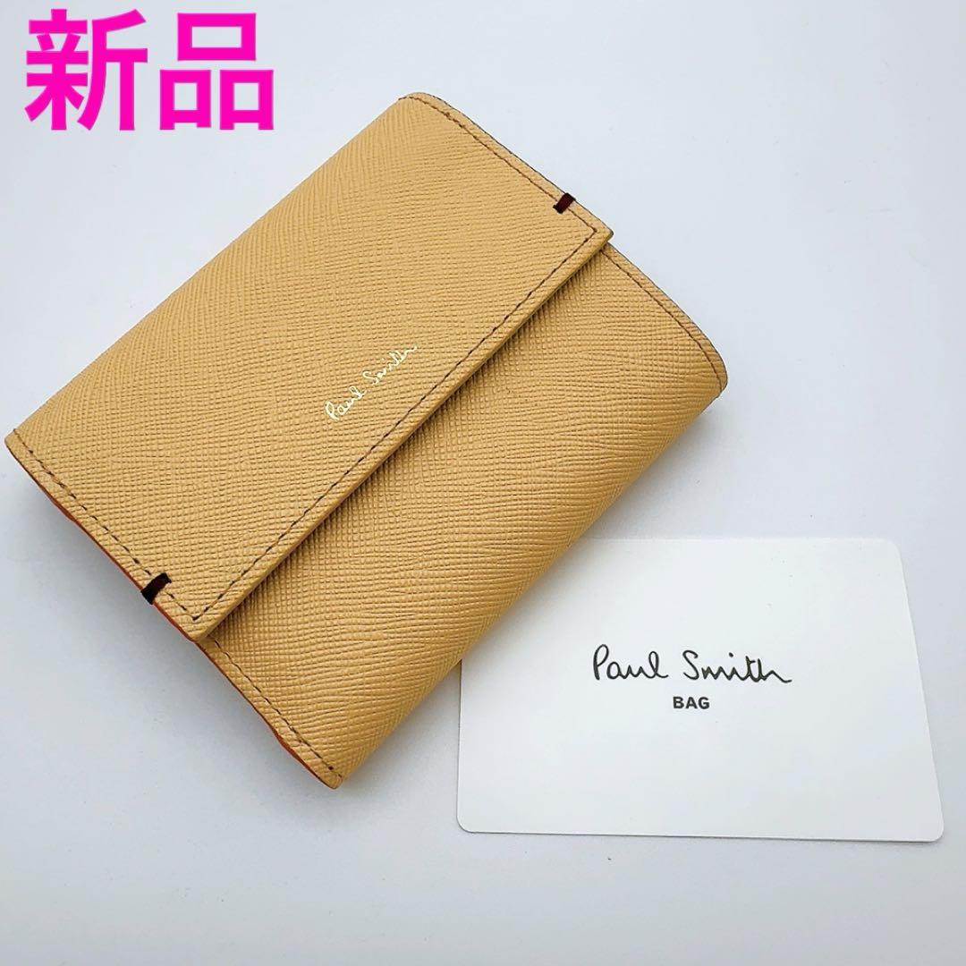 ポールスミス 二つ折り財布 サフィアーノレザー 新品 本革 バイ