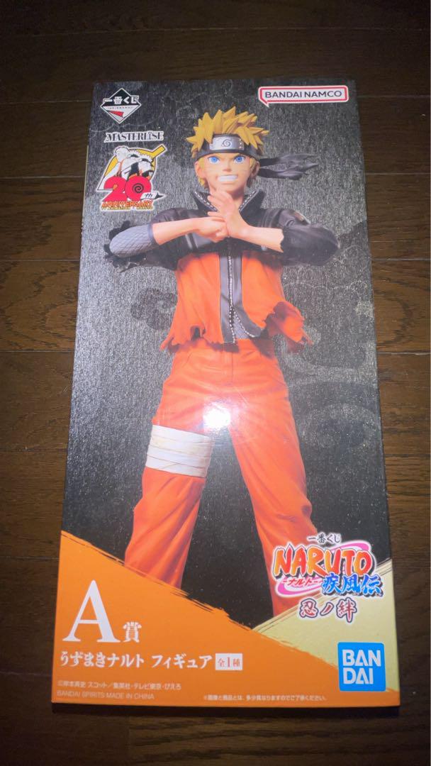 一番くじ　A賞　NARUTO ナルト疾風伝　忍ノ絆