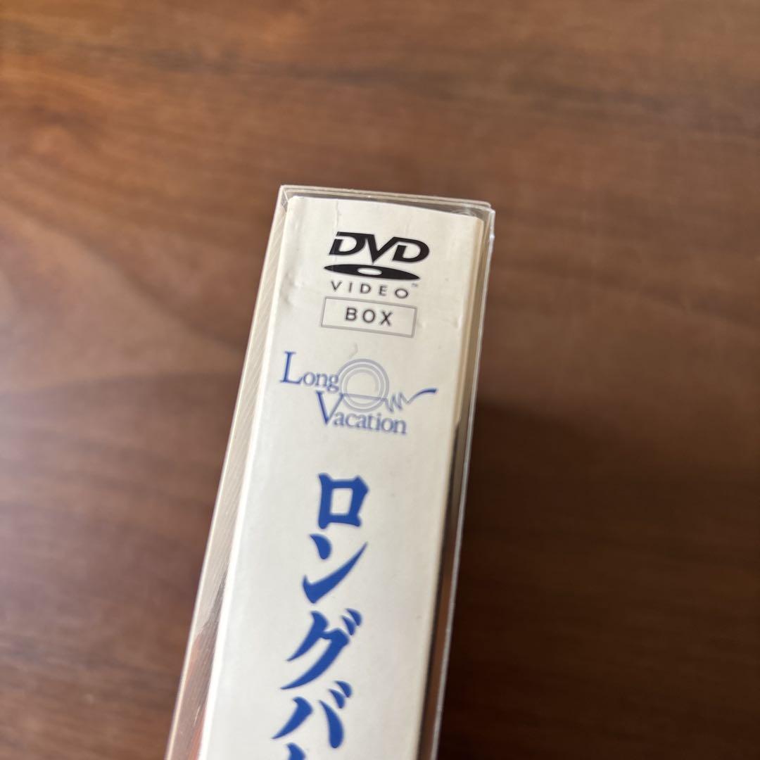 ロングバケーション DVD BOX 4枚組 Amazon.co.jp: D10 ロングバケーション DVD 4枚組 Long Vacation