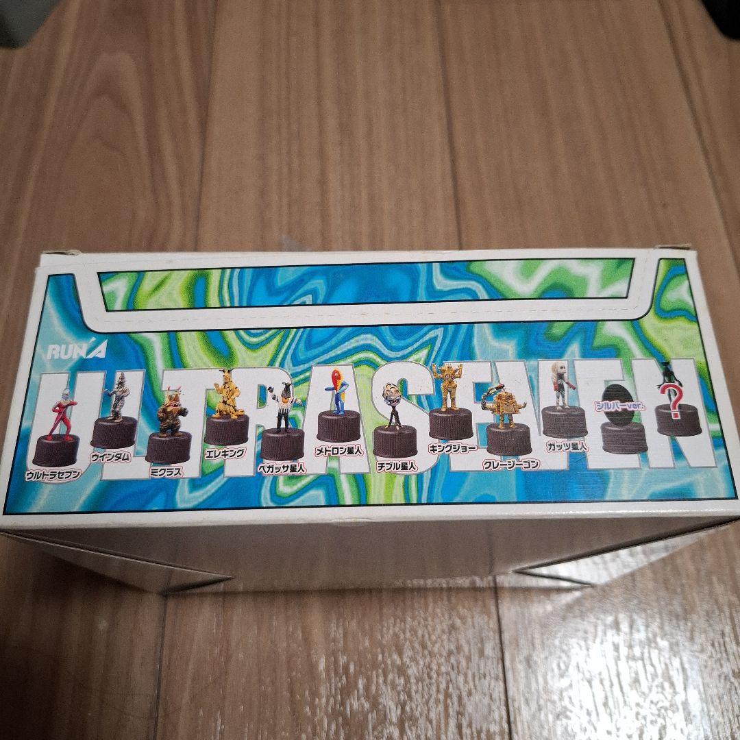 RUNA ウルトラセブン Bot-Biz フィギュア　全10種+2種