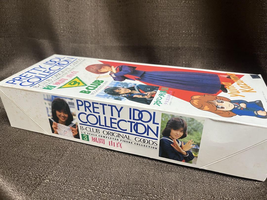 スケバン刑事　風間由真　フィギュア Pretty Idol Collection