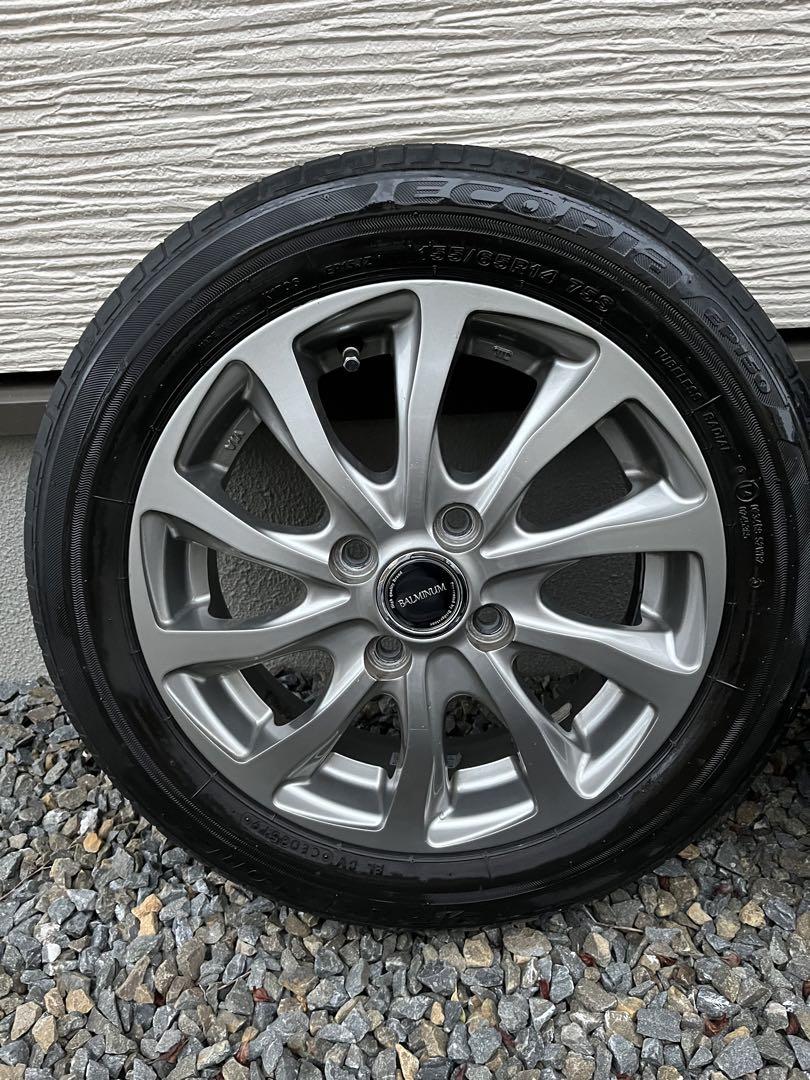 ❶155|65R14