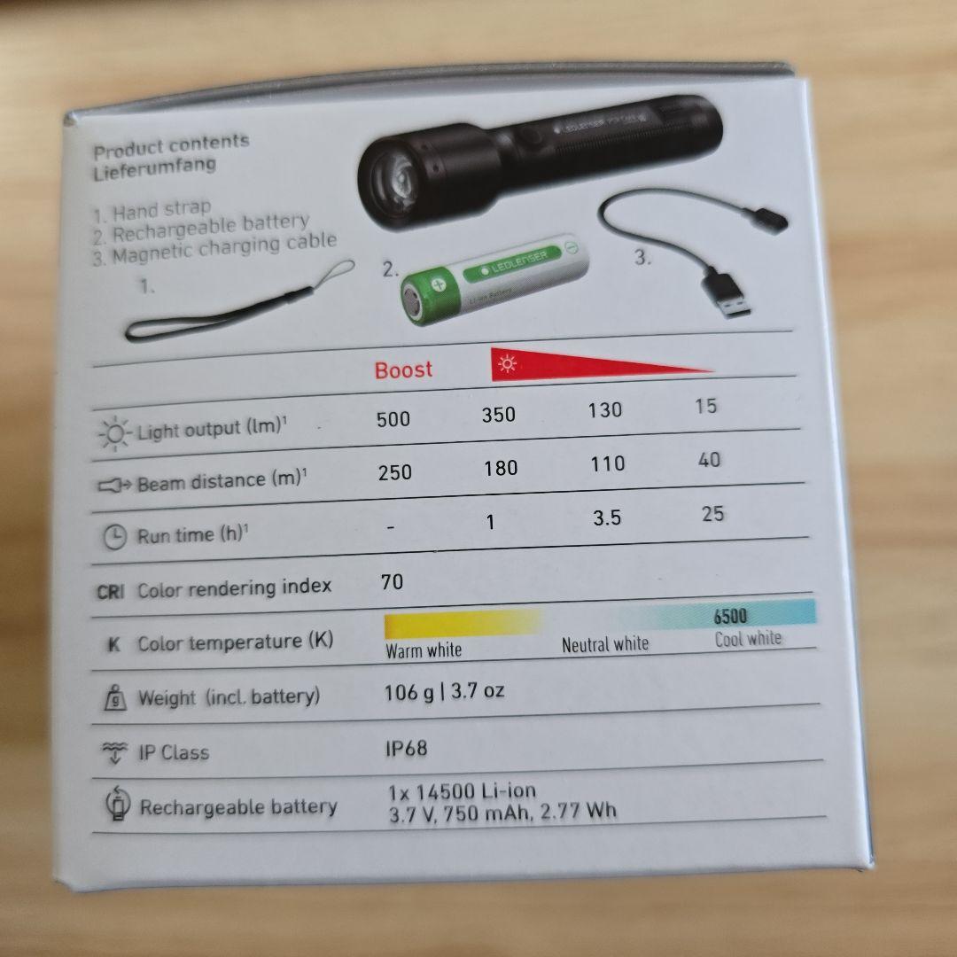 ライト・ランタン LEDLENSER P5R CORE