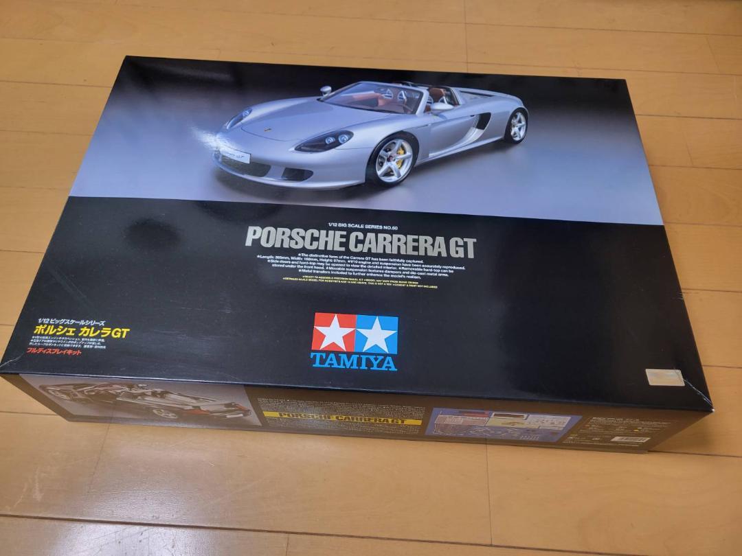 タミヤ 1/ 12 ビッグスケール ポルシェ カレラGT12050 タミヤ 1/ 12 ビッグスケール ポルシェ カレラGT12050