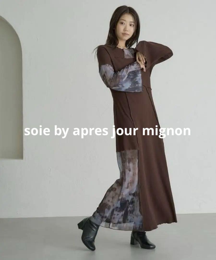 soie by apres jour mignon 切り替えメローワンピース