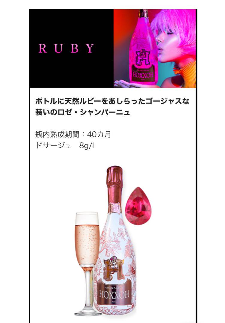 ⭐️4本セットの小売希望価格290,000円⭐️オックス(化粧箱付き )