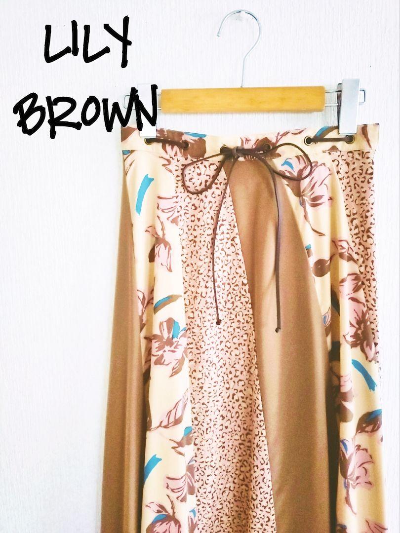 D221382 LILY BROWN パッチワークスカート