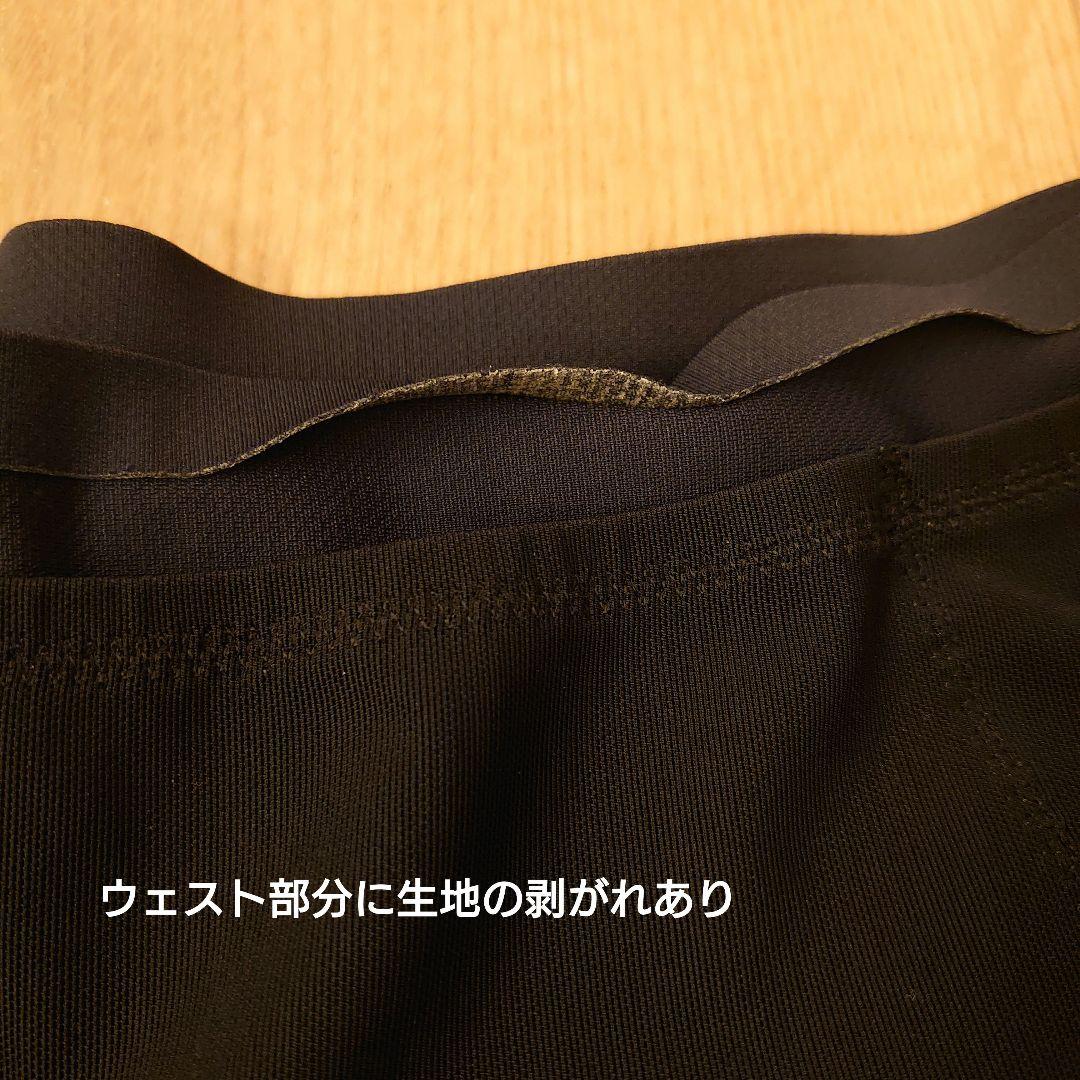 【ノースフェイス】ランニング4点セット レディース Mサイズ相当