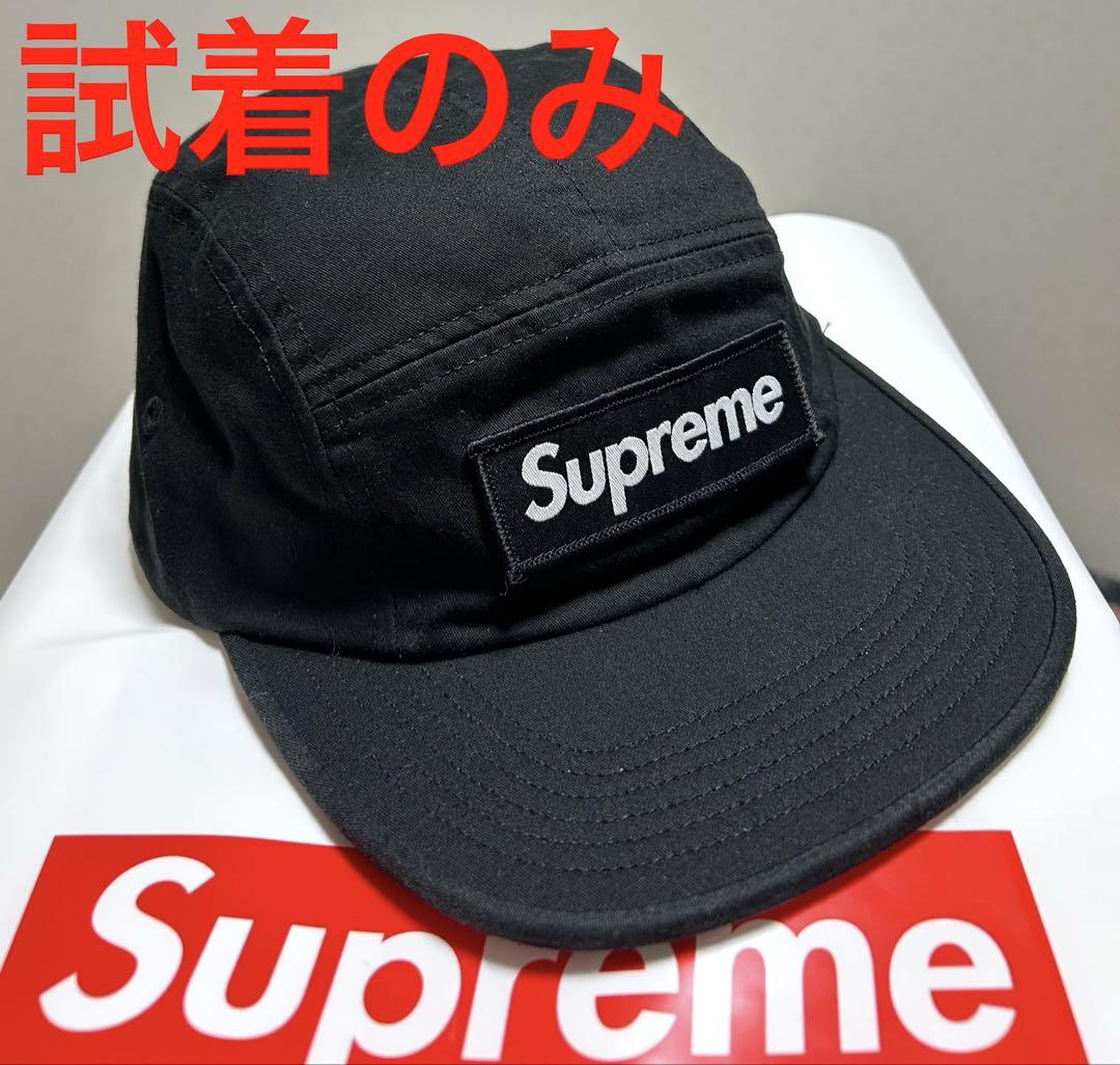 Military