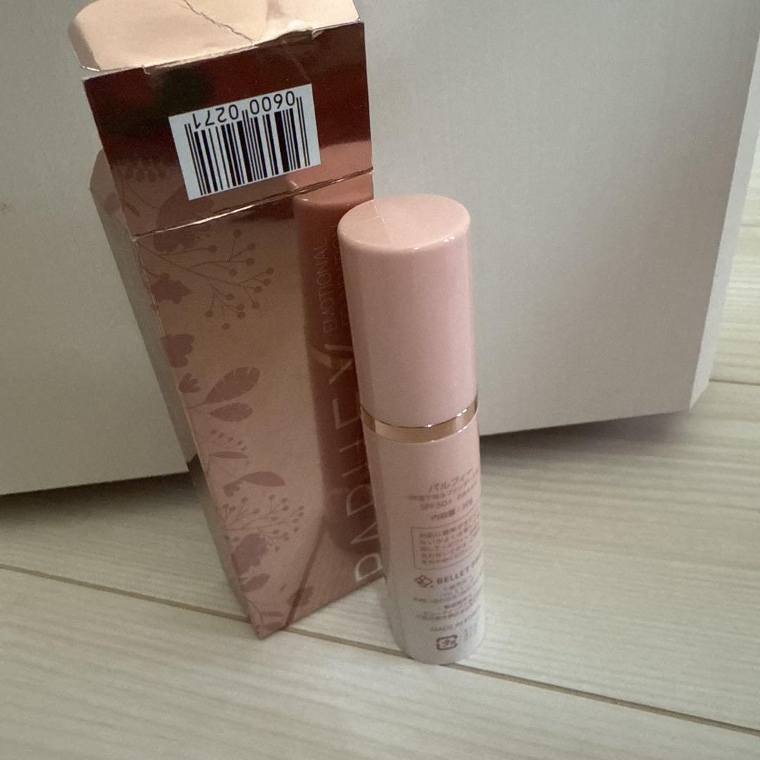 パルフィー　保湿下地＆ファンデーション　３０ｇ×２　未使用品 新品未使用】パルフィー 保湿下地＆ファンデーション SPF50+ 2個