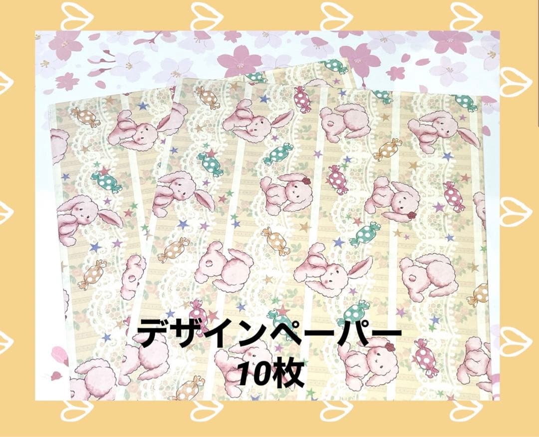 ciel様♡七色の海様コラボ トレーシングペーパー 7種類 各5枚 激安な