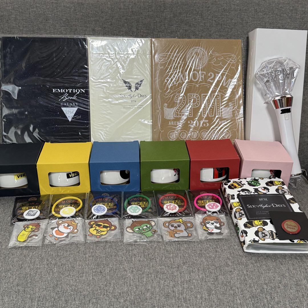 2PM グッズ、ペンライト　メンバー推しに是非♪