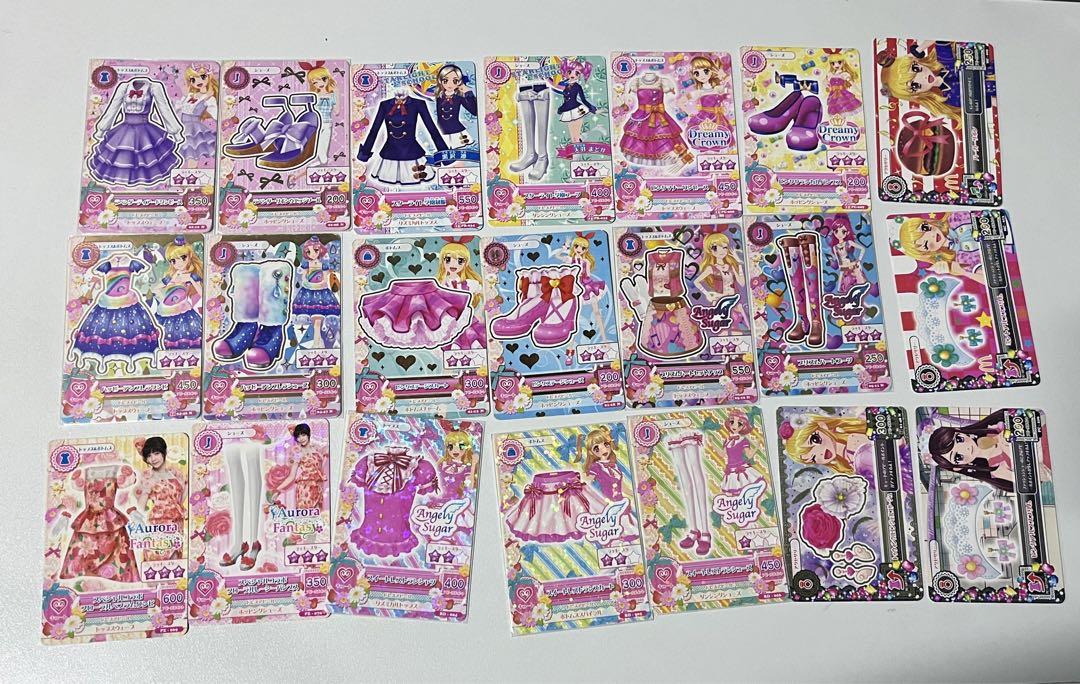 アイカツカード/アイカツ/バラ売り可最 安値