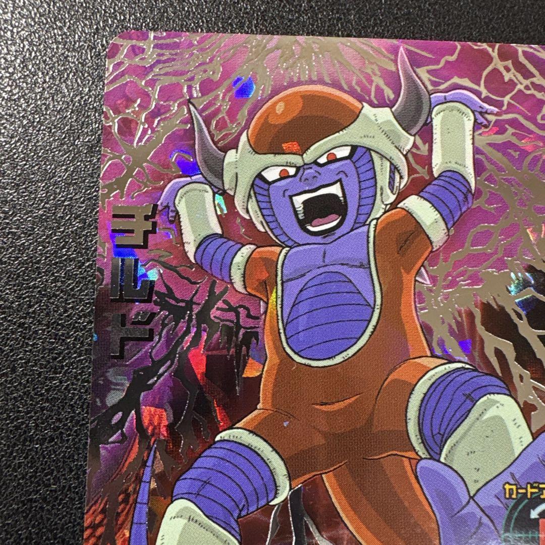 ドラゴンボールヒーローズH6-secチルドPSA10 ドラゴンボールヒーローズ H6-SEC チルド 旧弾 本家 完全美品