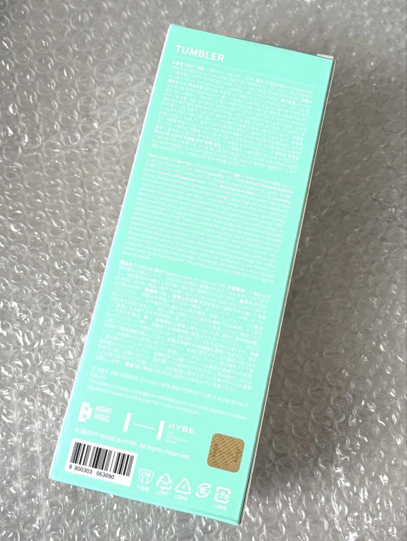 プルバトゥ タンブラー 公式PPULBATU POPUP TXT - メルカリ