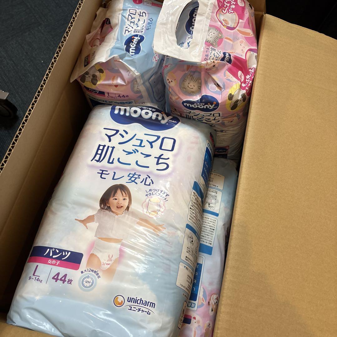 moony マシュマロ肌ごこち パンツ L 44枚入　✖︎5パック　女の子用