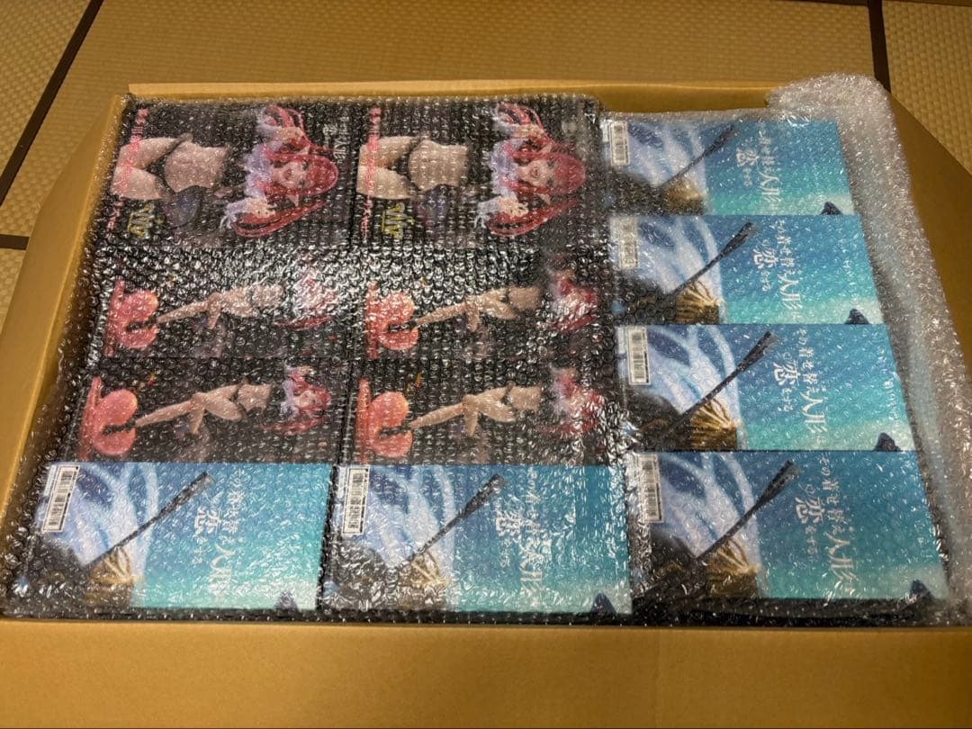 その着せ替え人形は恋をする & 薬屋のひとりごと セット その着せ替え人形は恋をする & 薬屋のひとりごと セット