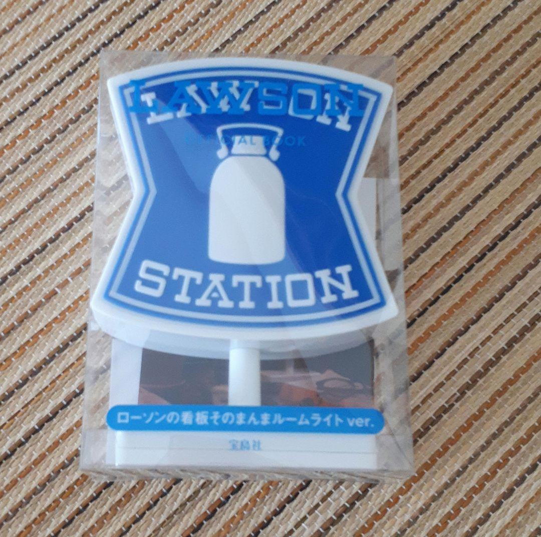 新品、未使用品) 《新品未開封品》ローソン 看板ルームライト、ポーチ