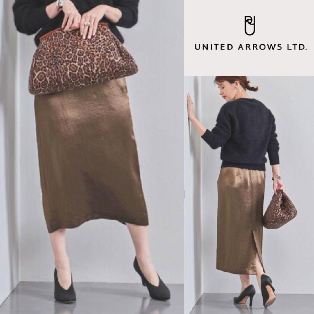 UNITED ARROWS UBCB ACE サテン タイトスカート