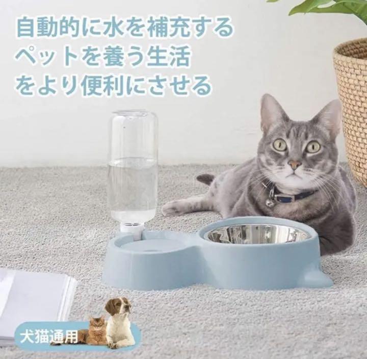 犬 猫えさ 皿 犬 猫 ボウル 自動給水器 ペットボトル 食器 給水 メルカリ 犬 猫えさ 皿 犬 猫 ボウル 自動給水器 ペットボトル 食器 給水 メルカリ