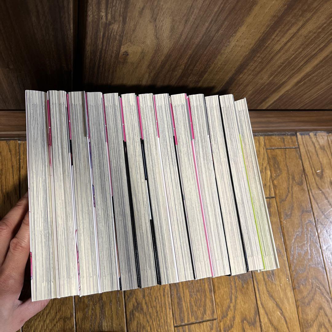 【推しの子】 1巻〜13巻　全巻セット