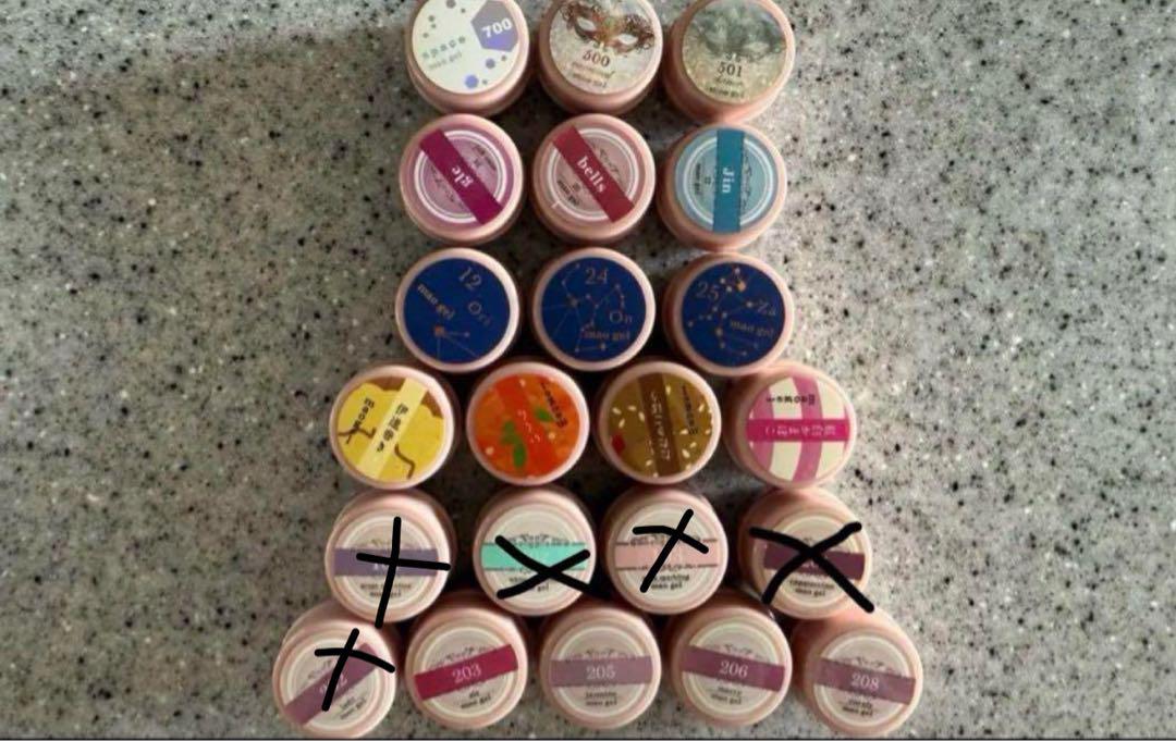 新品未開封maogel マオジェル19点 - メルカリ