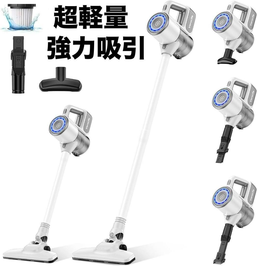 掃除機 コードレス 38000pa 強力吸引 サイクロン 2025新設計&超軽量 掃除機 コードレス 38000pa 強力吸引 サイクロン 2025新設計&超