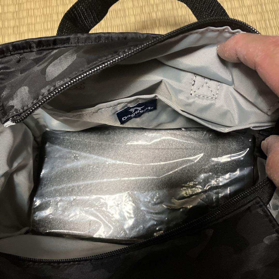 ドッグディペットお散歩バッグM