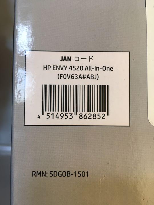 人気SALESALE HP ENVY4520 F0V63A PhSqv-m30977570408 通販人気