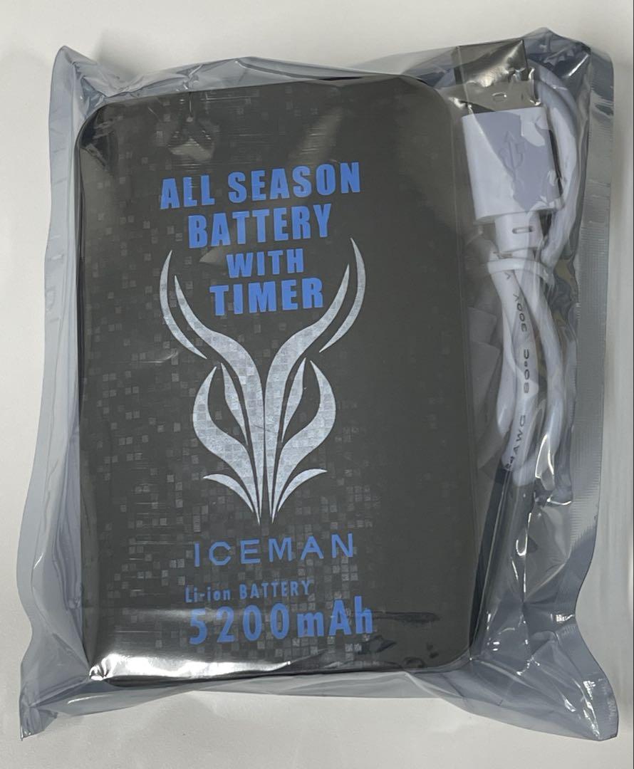 ICEMAN PRO-X 水冷ベスト バッテリー付き