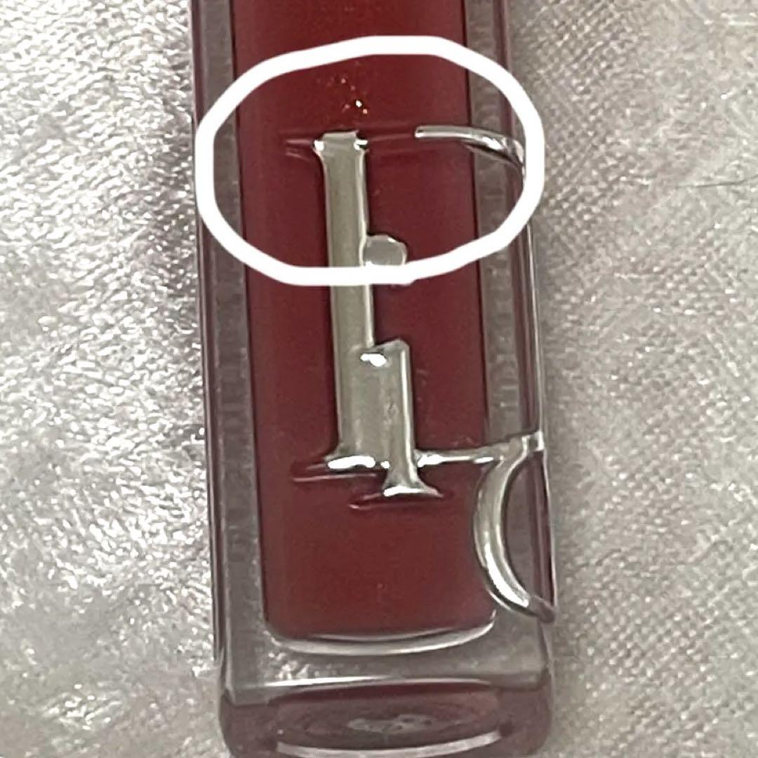 Dior マキシマイザー まとめ売り - メルカリ