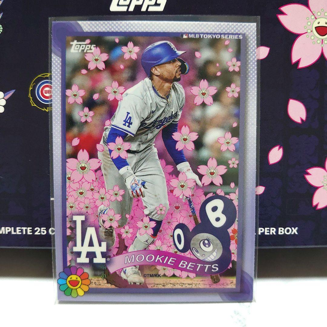 topps MLB WORLD TOUR　TOKYO SERIES 村上隆 コレクションの始め方 | 2025 Topps 村上隆 + MLB World Tour