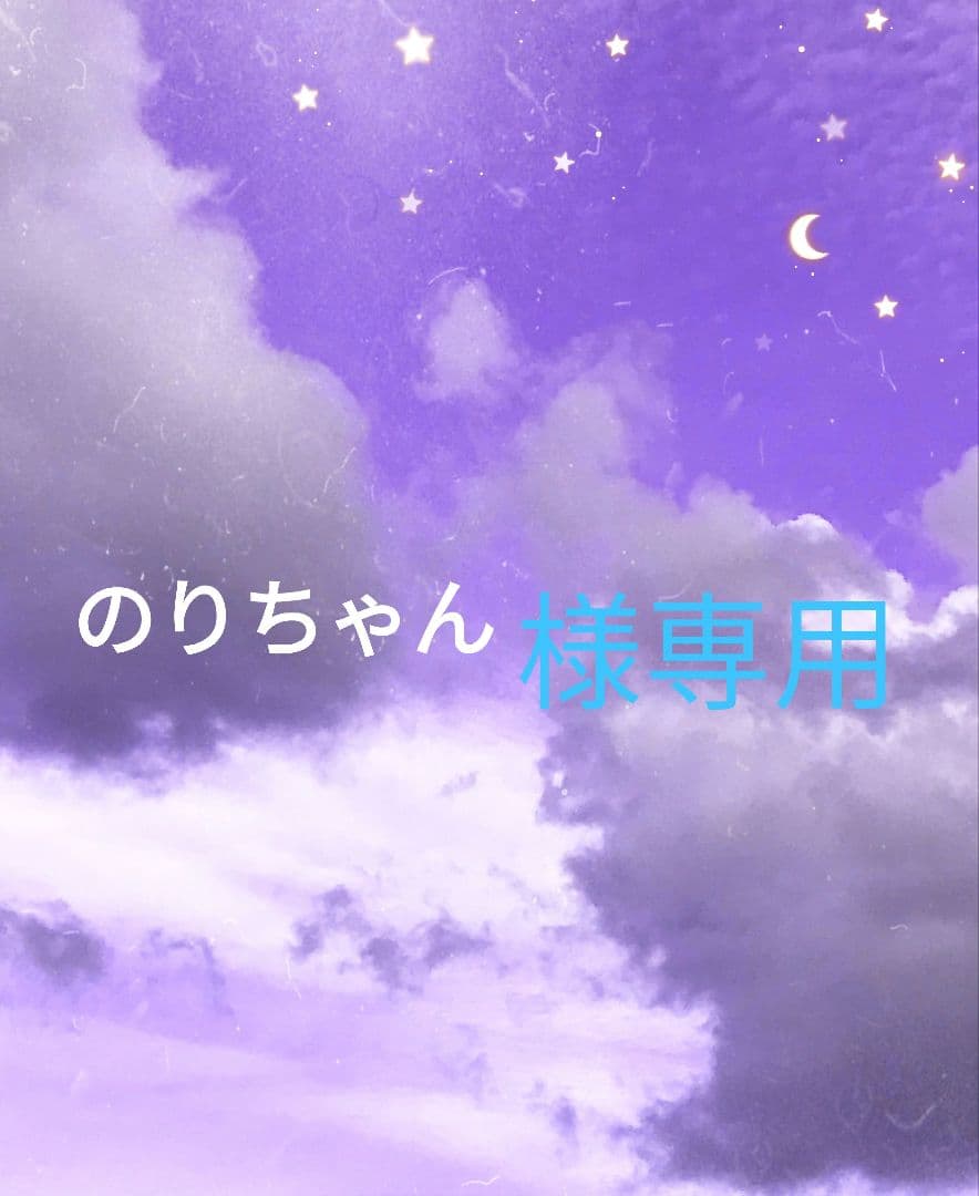 アザレ化粧品 プランツハード2本 | nalans.com