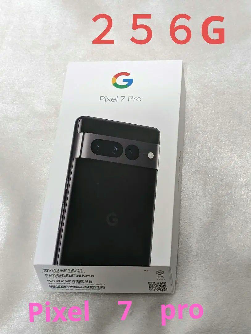 Pixel7pro256Gブラック 44,850円