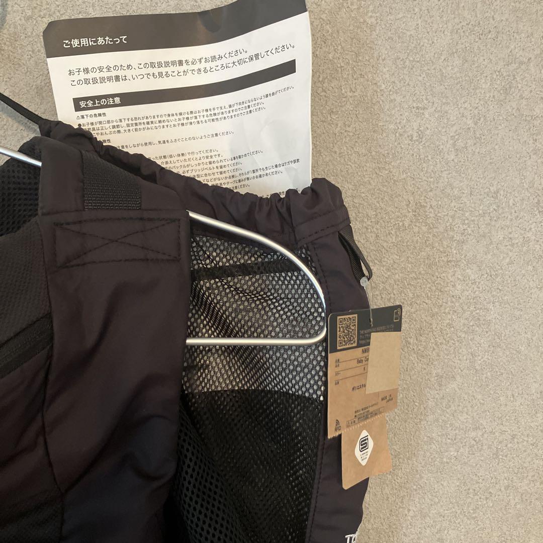 THE NORTH FACE 抱っこ紐　ベビーキャリア ブラック