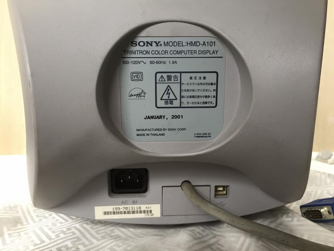SONY HMD-A101 ブラウン管トリニトロンディスプレイモニター