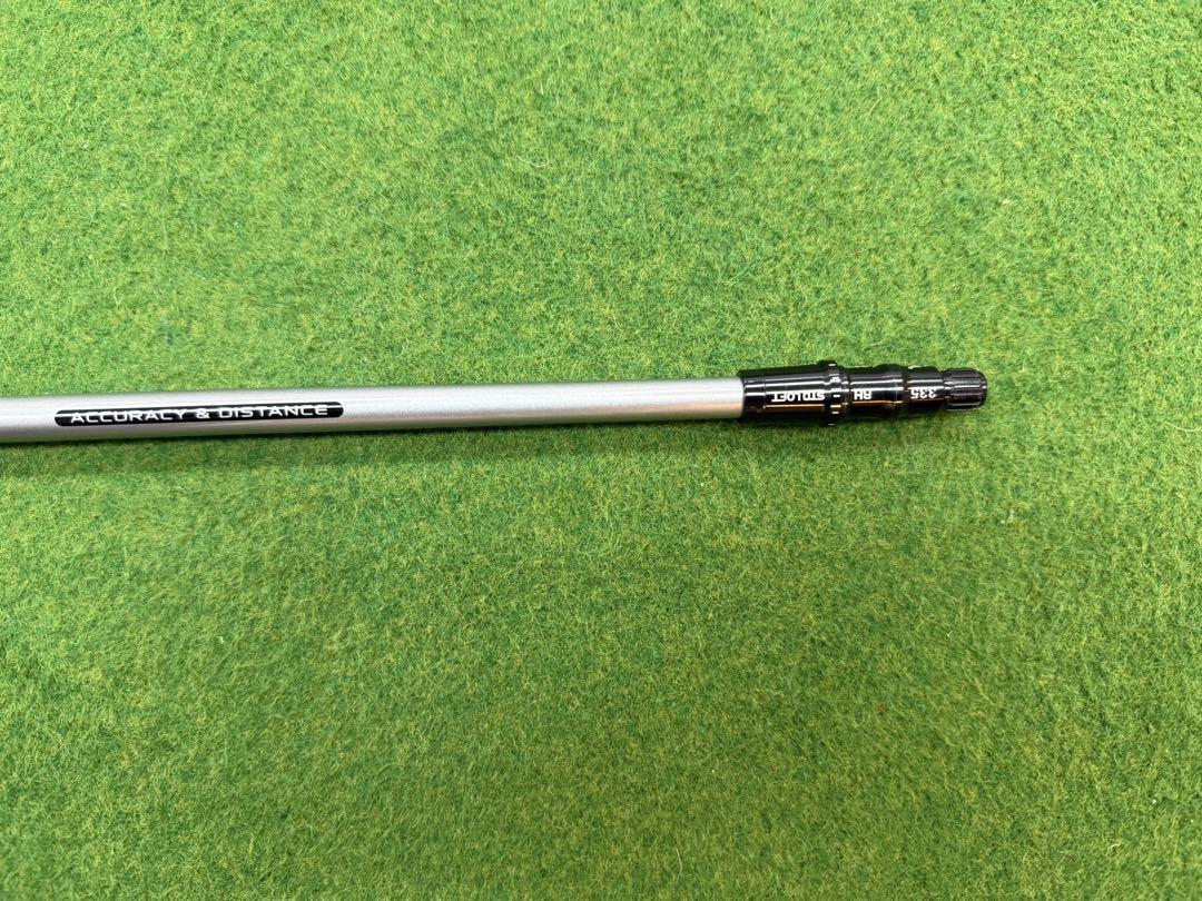 ツアーAD UB 6X テーラーメイドスリーブ付き　ドライバー用