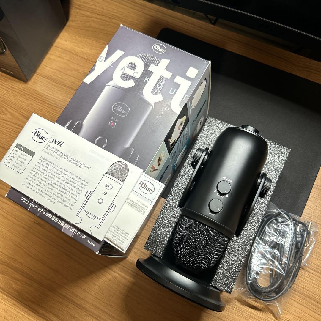 Yeti USB マイクロホン Blue Blackout