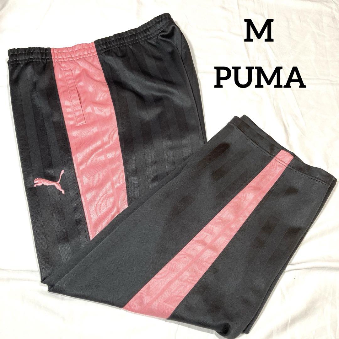 楽天市場】プーマ ジャージ上下 セットアップ メンズ PUMA