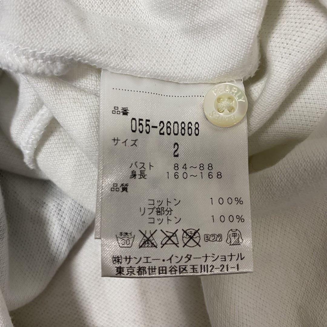 パーリーゲイツ　エンブレムロゴポロシャツ　サイズ2　ホワイト　美品　ゴルフウェア