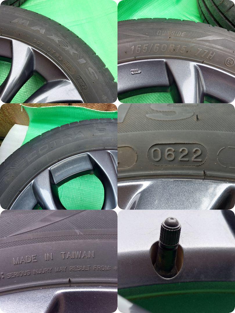②スズキ純正 ソリオ 15インチ アルミホイール 2本 タイヤ165/60R15