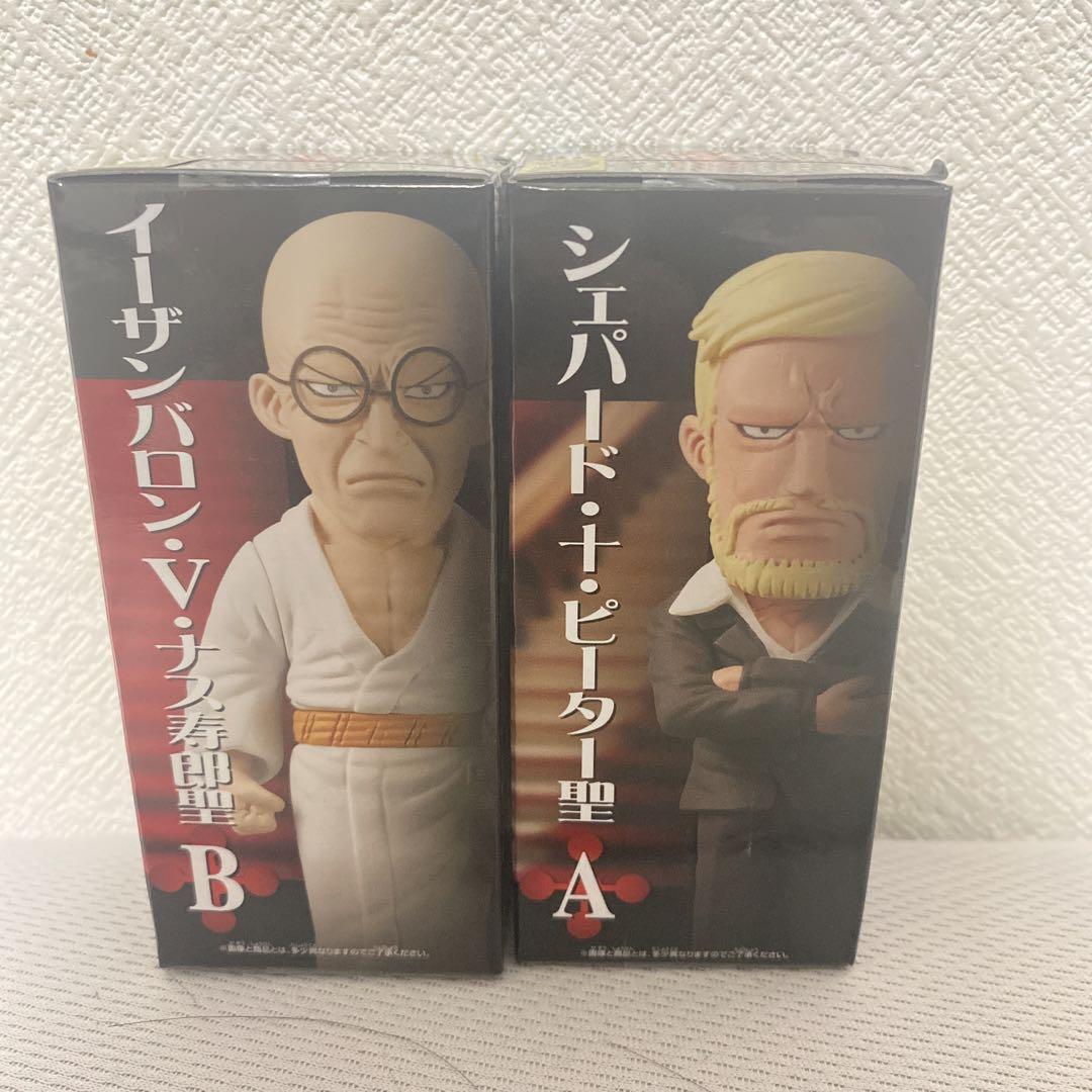 ワンピース ワールドコレクタブルフィギュア 五老星 2セット ワンピース ワールドコレクタブルフィギュア 五老星 2種セット